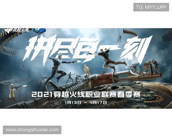 R.LGD电子竞技俱乐部:荣耀与挑战并行的电竞传奇之路 R.LGD电子竞技俱乐部:荣耀与挑战并行的电竞传奇之路
