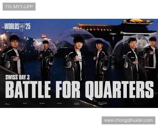 英雄联盟S15总决赛精彩回顾:新王登基,赛场风云再起 英雄联盟S15总决赛精彩回顾:新王登基,赛场风云再起