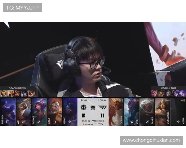 IG与T1巅峰对决谁能笑到最后全球总决赛赛季精彩回顾 IG与T1巅峰对决谁能笑到最后全球总决赛赛季精彩回顾