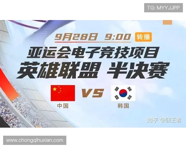 纵观LCK韩国冠军联赛巅峰对决探秘韩系战术崛起与王者传承之路 纵观LCK韩国冠军联赛巅峰对决探秘韩系战术崛起与王者传承之路