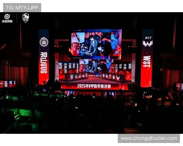 电竞赛事风云再起全球顶尖战队激烈对决荣耀之巅谁与争锋