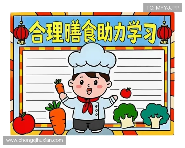 运动引领健康生活全攻略：科学锻炼与饮食搭配助力体能提升