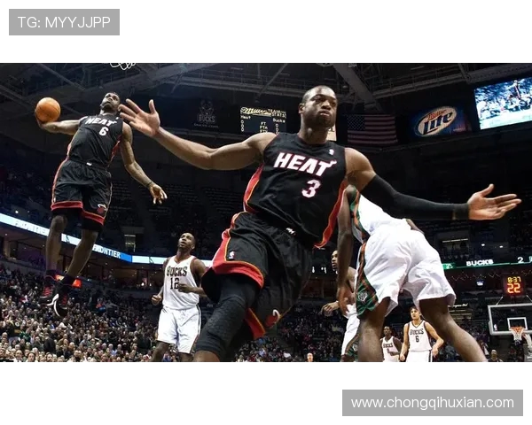 德维恩韦德辉煌篮球生涯回顾与他对迈阿密热火队的深远影响