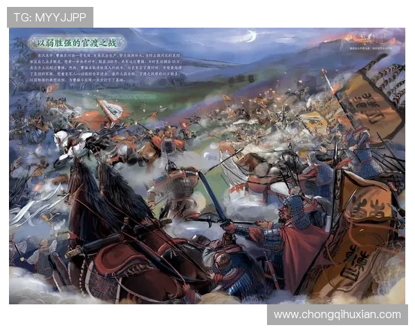 北京乒乓球队的速度之美与技术探秘全景解析