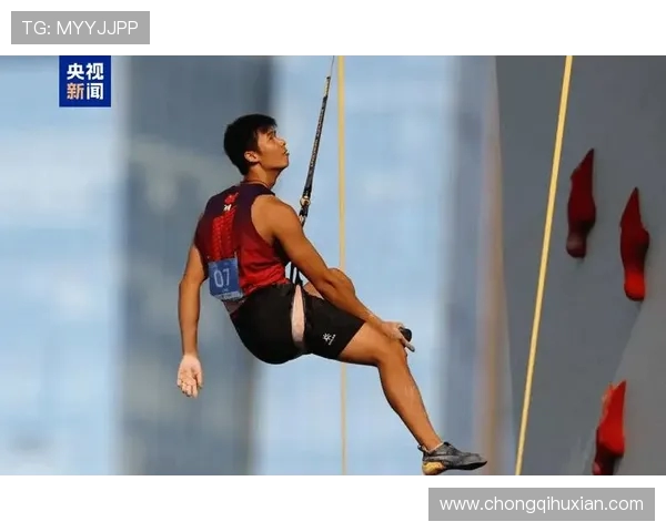 广州攀岩队战术变革引发热议攀岩运动新风潮与发展探讨