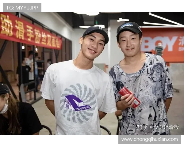 广州滑板队在世界街舞大赛中的心理素质表现分析与点评