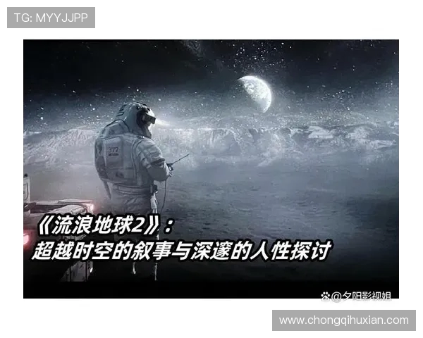 广州篮球队阵地战分析：优劣势与战术调整的深度探讨