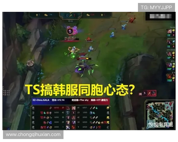 武汉滑板队战术解析：控制打法的核心与应用探讨