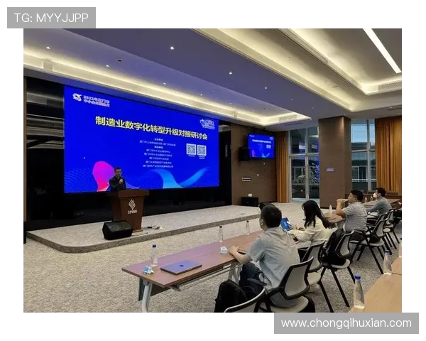 武汉羽毛球队的转型之路与未来发展趋势深度解析 武汉羽毛球队的转型之路与未来发展趋势深度解析