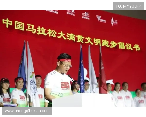 武汉飞盘队逆袭之路马拉松大满贯特别报道展现团队精神与拼搏毅力 武汉飞盘队逆袭之路马拉松大满贯特别报道展现团队精神与拼搏毅力