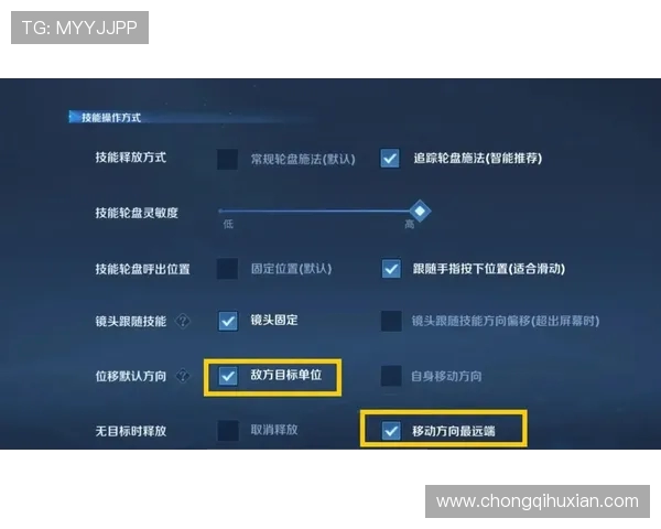 黄强独家分享王者荣耀游戏心得与技巧助你轻松上分的秘籍 黄强独家分享王者荣耀游戏心得与技巧助你轻松上分的秘籍