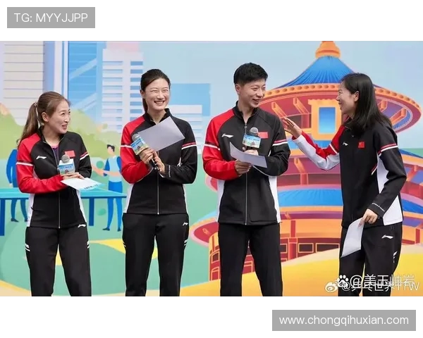 乒乓球运动的魅力与发展探究从竞技精神到全民健身的全面解析