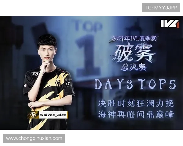 以G鏖战JDG巅峰对决上演激情碰撞谁能笑到最后勇夺桂冠 以G鏖战JDG巅峰对决上演激情碰撞谁能笑到最后勇夺桂冠