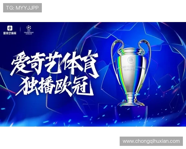 燃情体育世界，挥洒青春激情