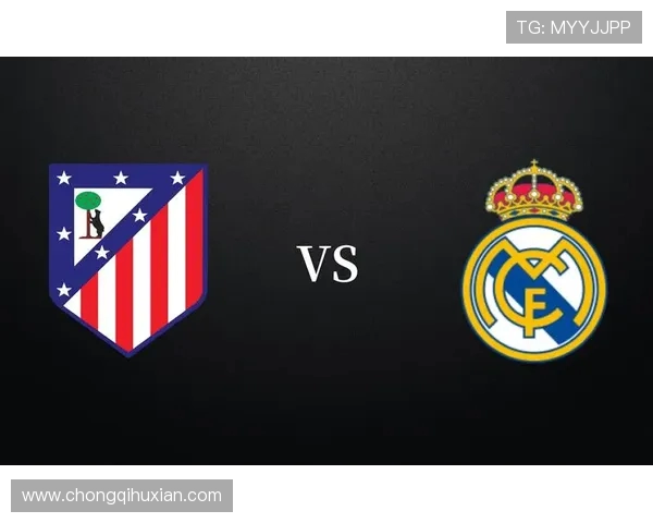 2020年拜仁慕尼黑与皇家马德里巅峰对决回顾与分析