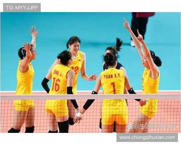 中国女排与俄罗斯女排2004年巅峰对决回顾与精彩瞬间解析